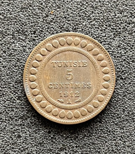 Tunisia 5 Centimes 1912-A Paris  1330 High Grade…….TM770
