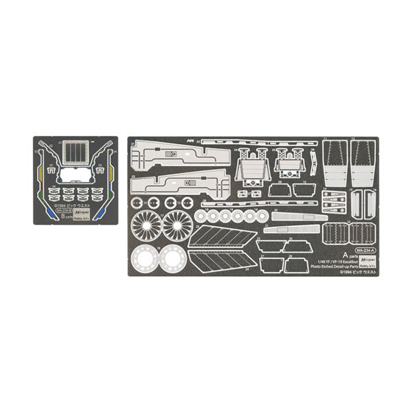 チューボー v.22 Resale Hasegawa 1/48 Macross YF-19 Etching Parts Plastic