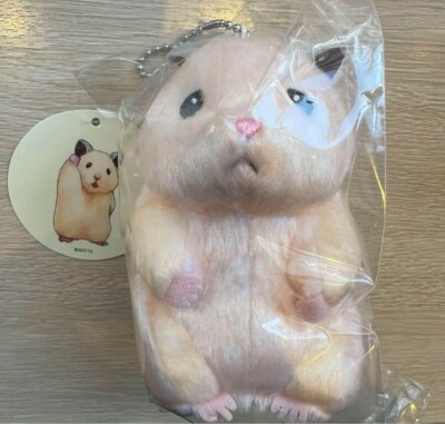 Sukeroku's Daily Life Mascot Plush Hamster ZB1 ZEROBASEONE Hanbin