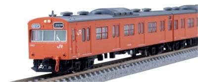 Tomix N Anzeige Junior 103 Serie Pendler Zug West Spezifikationen Orange 98455