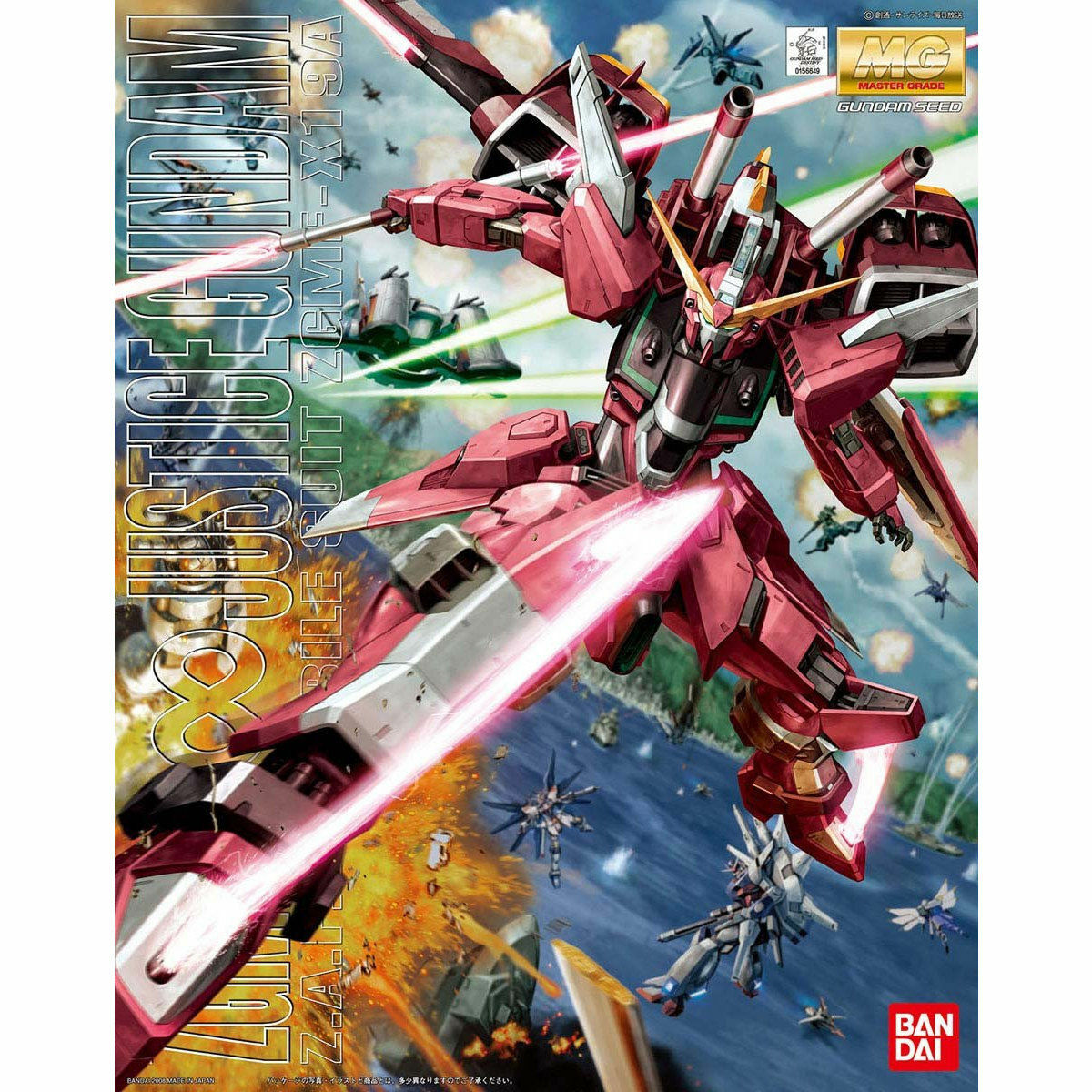 【未開封】INFINITE 『DESTINY IN AMERICA PRODU… BANDAI MG Gundam SEED DESTINY 1/100 Infinite Justice Gundam