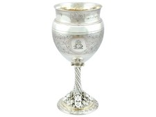 Antique Victorian Sterling Silver Gilt Goblet