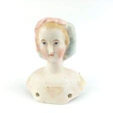Antique Parian doll head, Empress Eugenie, porcelain, 2.7", 1890's, Germany