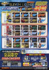 Inazuma Eleven Eleven License Flyer Promotional Item ELEVEN BAND