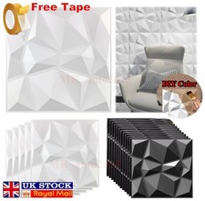 Modern Decorative Wall Panel 3D Effect Wall Decor PVC Panels Cladding Panel 50cm