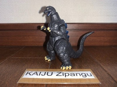 2025 Godziburst 3 1/2'' Godzilla 1991 Figur Heat Ray Color aus Imagination Set