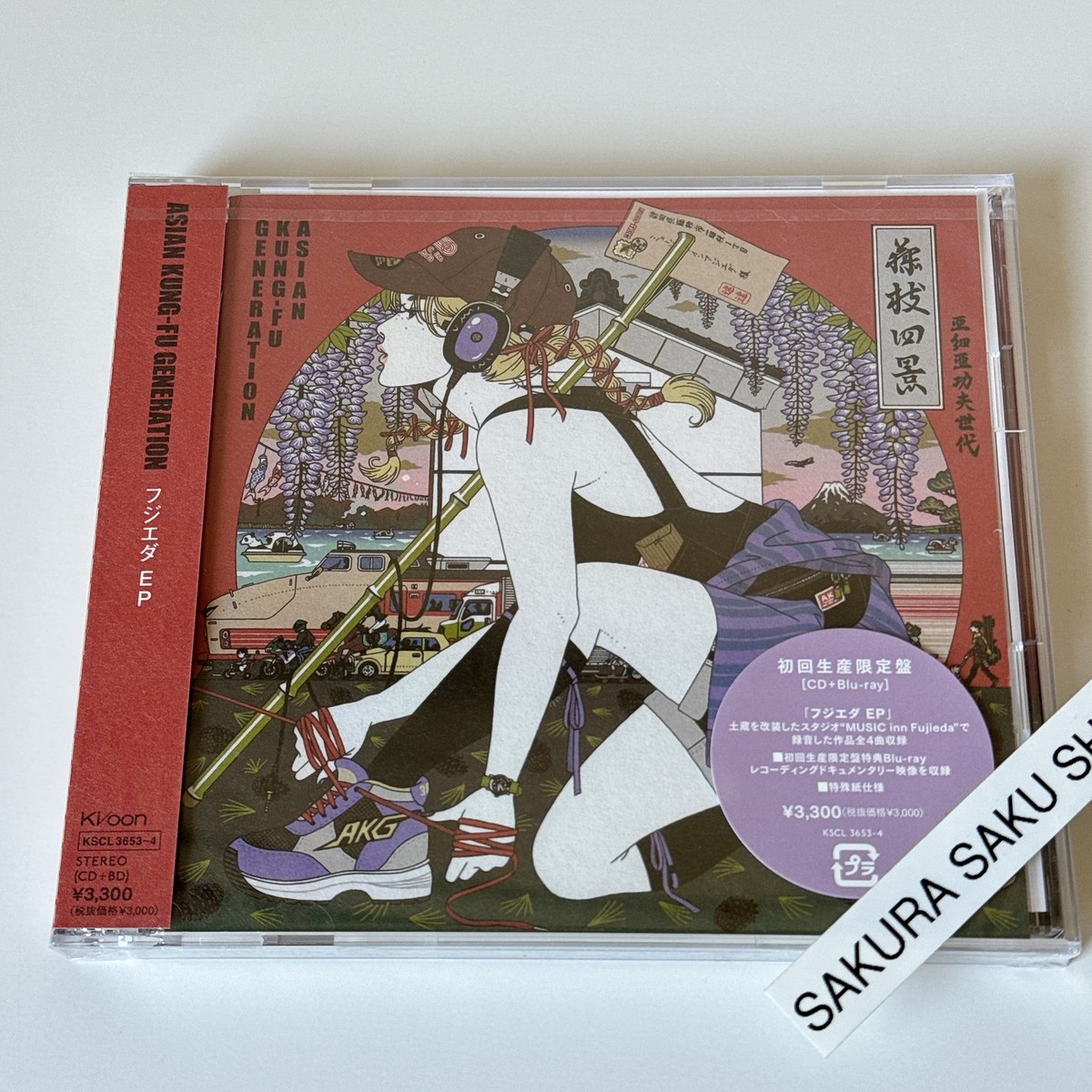 ASIAN KUNG-FU GENERATION Fujieda EP Limited Edition CD+Blu-ray