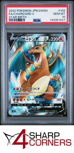 2022 POKEMON JAPANESE SWSH STAR BIRTH #102 FA/CHARIZARD V PSA 10