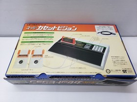Epoch Super Cassette Vision Console CIB Box Manual Japan Retro Game Vintage Used
