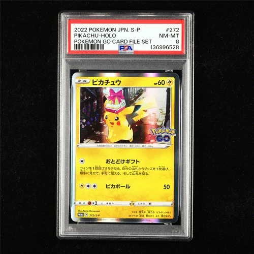 PSA 8 NM-MT 2022 Pokemon JPN Pikachu Holo 272/S-P PROMO