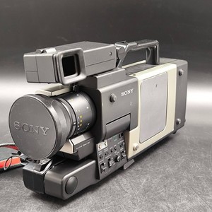 Sony CCD-V100E Video Kamera Recorder - Defekt Für Ersatzteile
