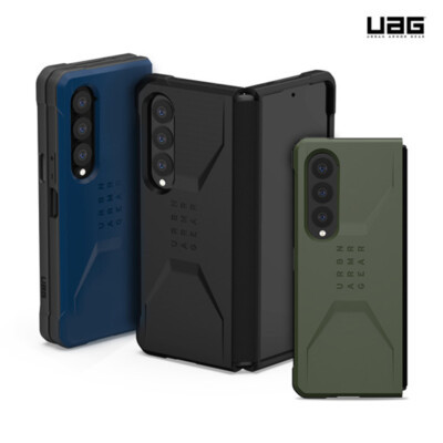 Samsung Galaxy Z FOLD 4 Full Cover Protection Phone Case Cover UAG Civilian