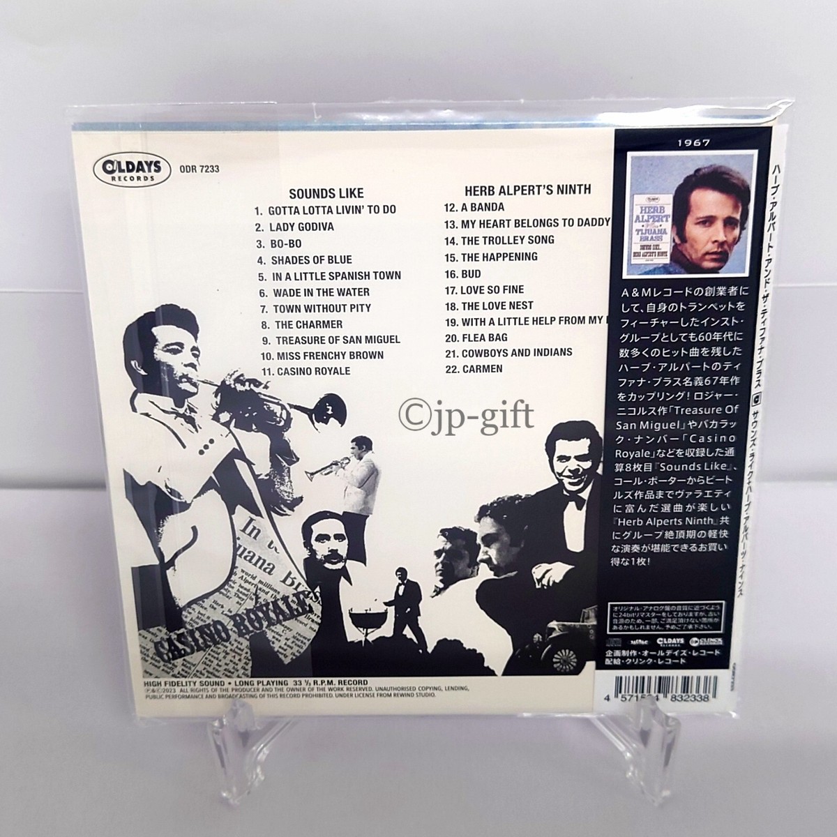 Herb Alpert & The Tijuana Brass Sounds Like + Herb Alperts