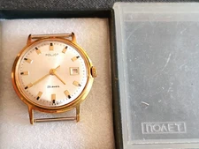 POLJOT de luxe Automatic mechanical  29 Gio USSR gold plated  mens watch USSR