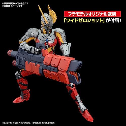 Figure Rise Standard Ultraman Suit Zero SC Ver. ACTION non-scale