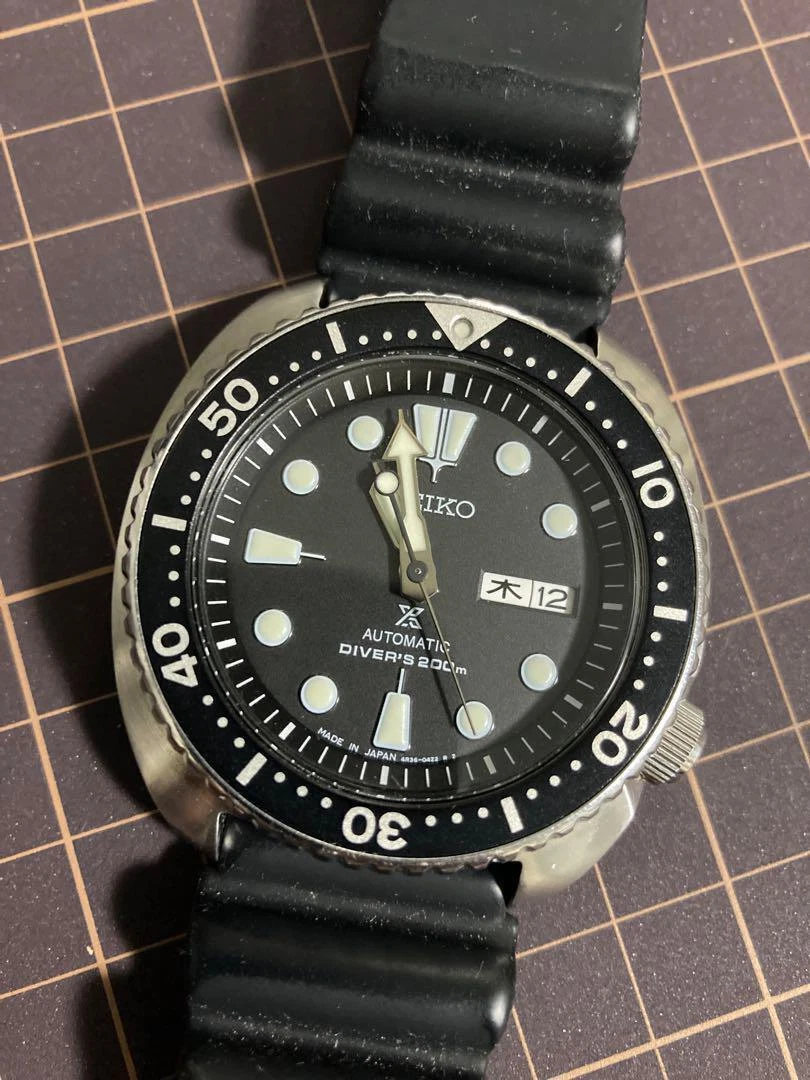 Seiko air online diver 200m 4r36