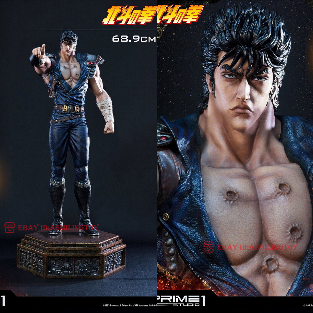 Prime 1 Studio PMFOTNS-02 Kenshiro Hokuto no Ken Statue Standard