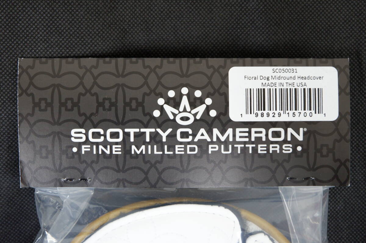 Scotty Cameron 2025 The Masters - Headcover Mallet Floral Dog - Neuf