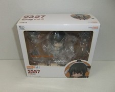 Nendoroid "Kancolle" Itsuka Ano Umi de Yahagi Kai Ni Otsu