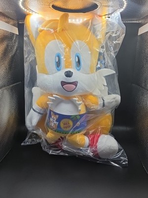 Kidrobot Sonic The Hedgehog Super Sonic 16'' HugMe Shake Action Plush NEW!