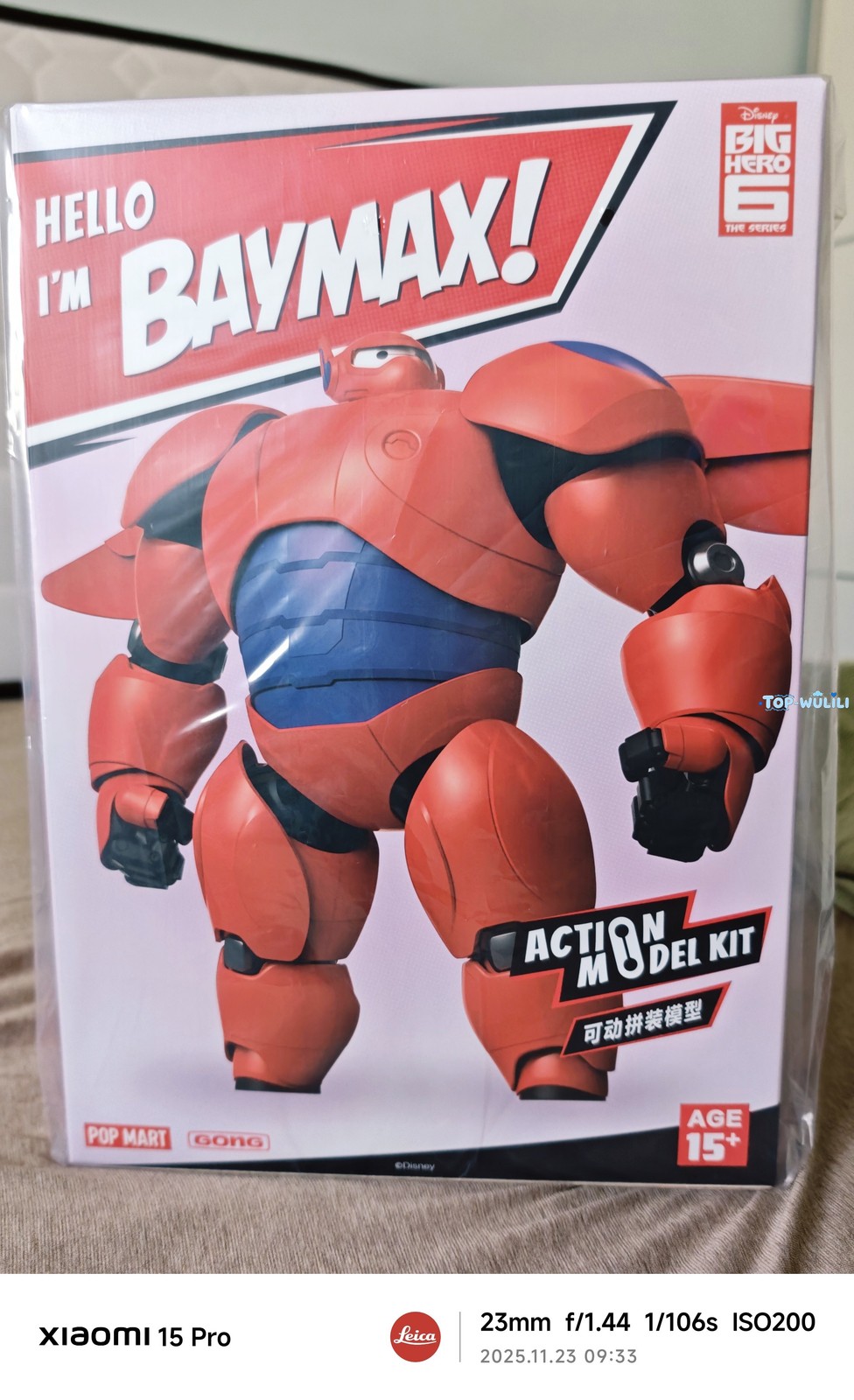 POPMART GONG Big Hero 6 Baymax 18cm Model Kit & Articulated Action Figure