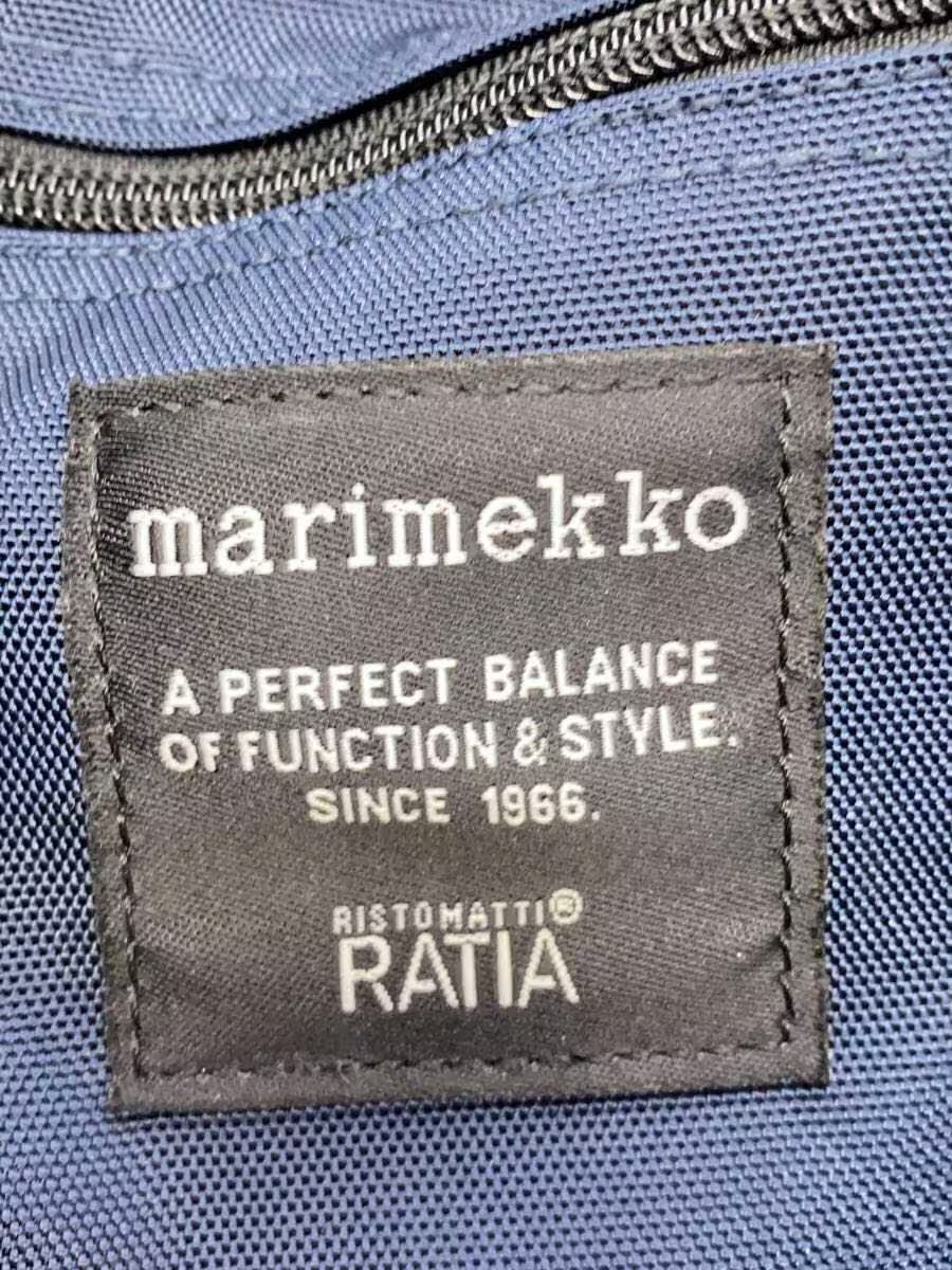 marimekko Backpack Polyester NVY Solid - image 5