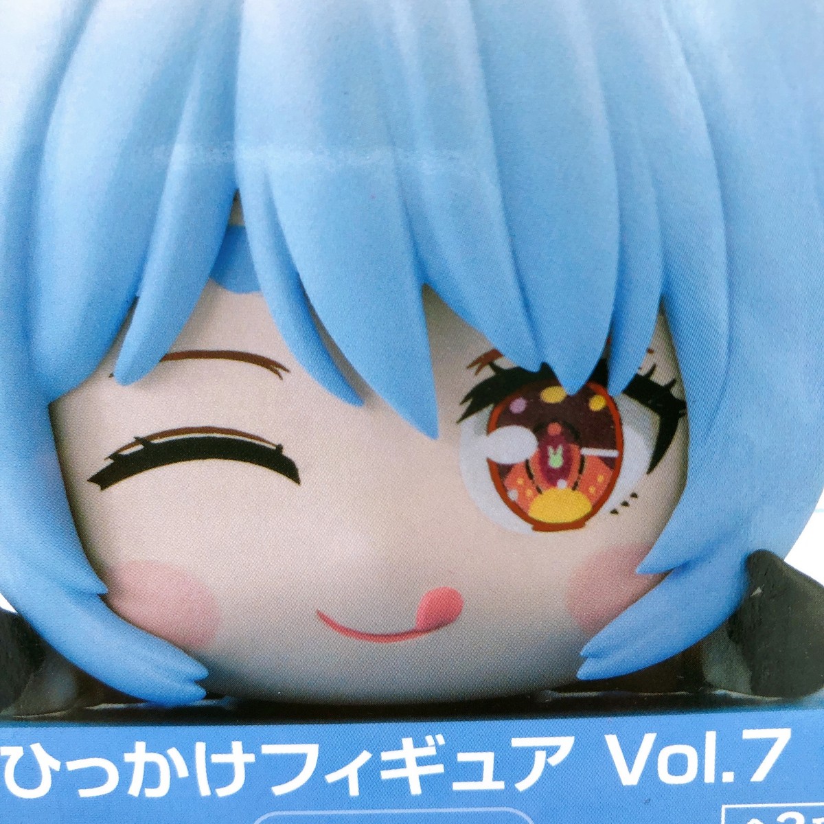 Hololive Usada Pekora Hikkake Figure Vol.7 Figure FuRyu Japan