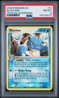 2006 POKEMON EX CRYSTAL GUARDIANS #14 BLASTOISE PSA 8