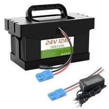 24V 12Ah Battery Replacement for Ride On Cars, with 2A Fast Charger, 24V12Ah