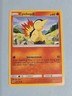 2018 Cyndaquil 39/214 - Lost Thunder - NM/MINT Pokémon TCG