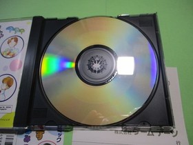 MEGA CD Yumimi Mix
