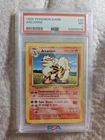 1999 POKEMON BASE SET UNLIMITED #23 ARCANINE PSA 7