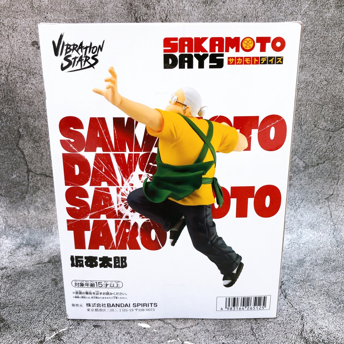 SAKAMOTO DAYS Taro Sakamoto VIBRATION STARS BANPRESTO Japan SAKAMOTO DAYS Taro Sakamoto VIBRATION STARS BANPRESTO Japan