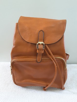 AB Earth Brown Leather Backpack Purse | eBay AB Earth Brown Leather Backpack Purse | eBay