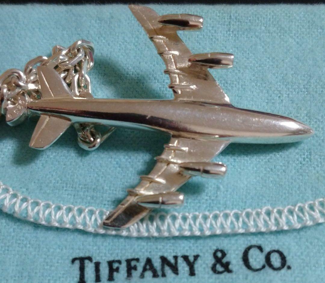 TIFFANY & CO Airplane Sterling Silver Bag Charm Key Ring TIFFANY & CO Airplane Sterling Silver Bag Charm Key Ring
