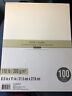 Recollections Heavyweight " WHITE " Cardstock Paper 8.5" x 11"  100 sheets