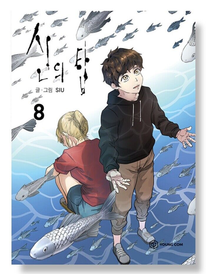 Tower of God #manga  Anime, Tower, Webtoon