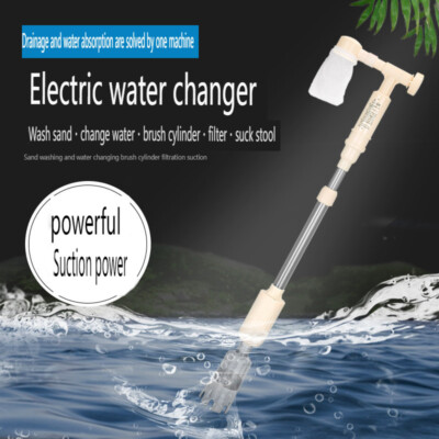 Electric aquarium fish tank siphon pump automatic toilet vacuum gravel filter