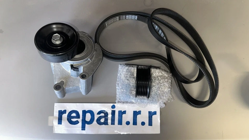 Kit de componentes de cinto Serpentine com cinto e tensor 5060885k1 Dayco (Lexus, Toyota) - Imagem 3 de 4