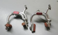 Vintage Weimann Symetric Side Pull Silver Brake SET