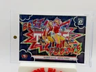 2025 Donruss Optic Brock Purdy/George Kittle Black Pandora (RAW)