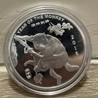 Silver 2 oz Year Of The Monkey Round From 2016