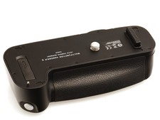 Leica 16003 Multifunction Handgrip S Handgriff für die Leica S2