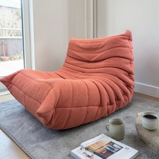Sofa chair Salmon Ligne Roset Togo one Seater modular