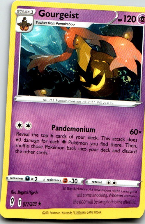 Gourgeist 77/203 Stage 1 2021 NM Pokemon Card