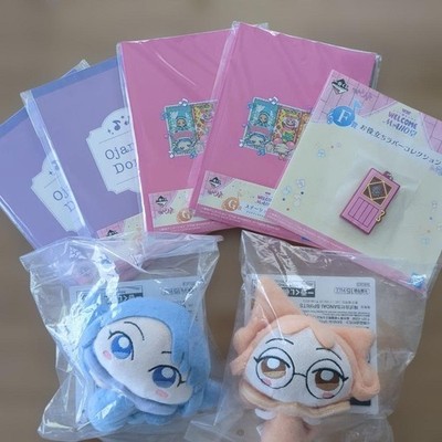 Bandai Ojamajo Doremi Plush Toy Stationery Set D Prize Mascots Notebooks