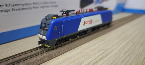 TRENO CINESE scala N LOCOMOTIVI HXD3 0325 DA CHANGMING NON KATO | Condition: Usato