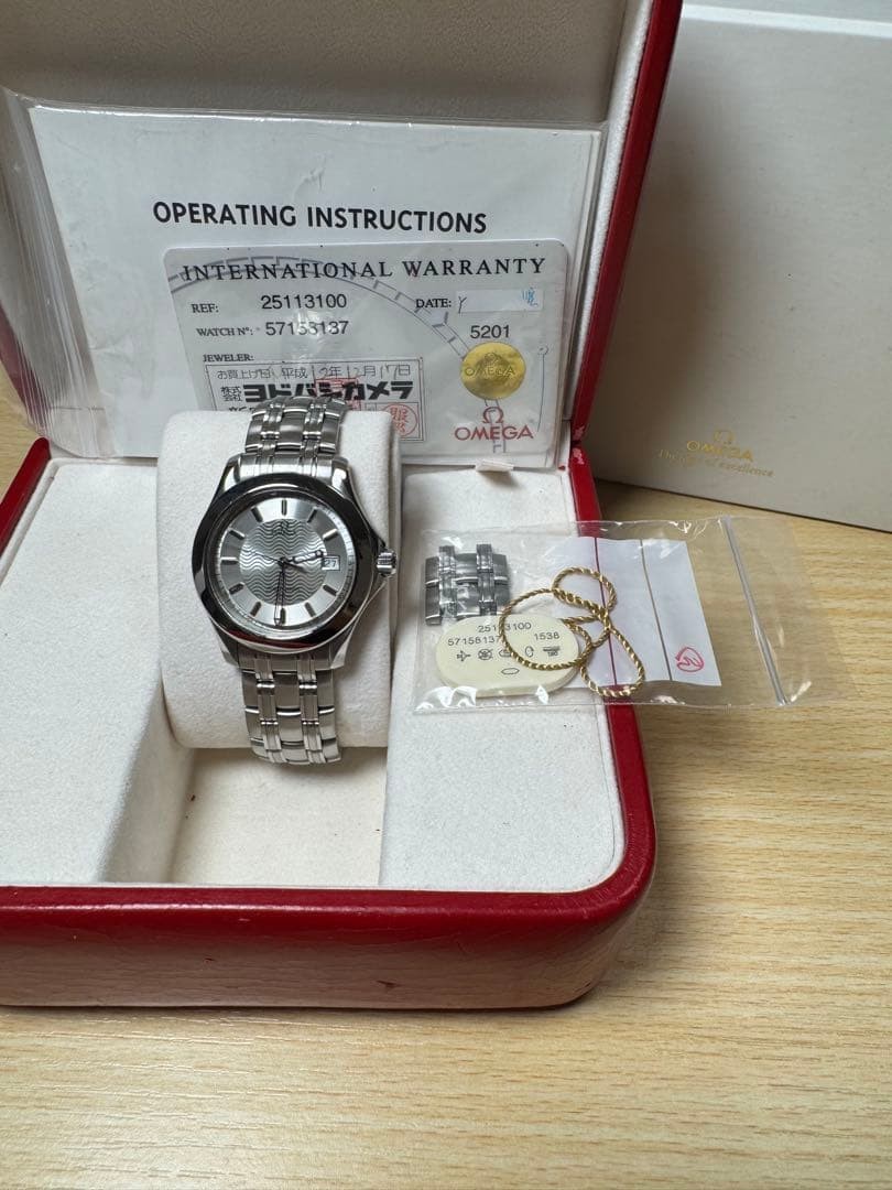 OMEGA Seamaster w/ Auth Japan