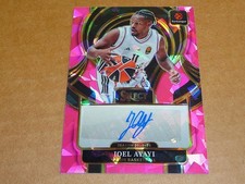 2025-26 Panini Select EuroLeague Basketball Checklist Guide in-content 45