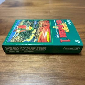 The Legend of Zelda 1 Famicom 1986 Nintendo Action Adventure Japan Anime